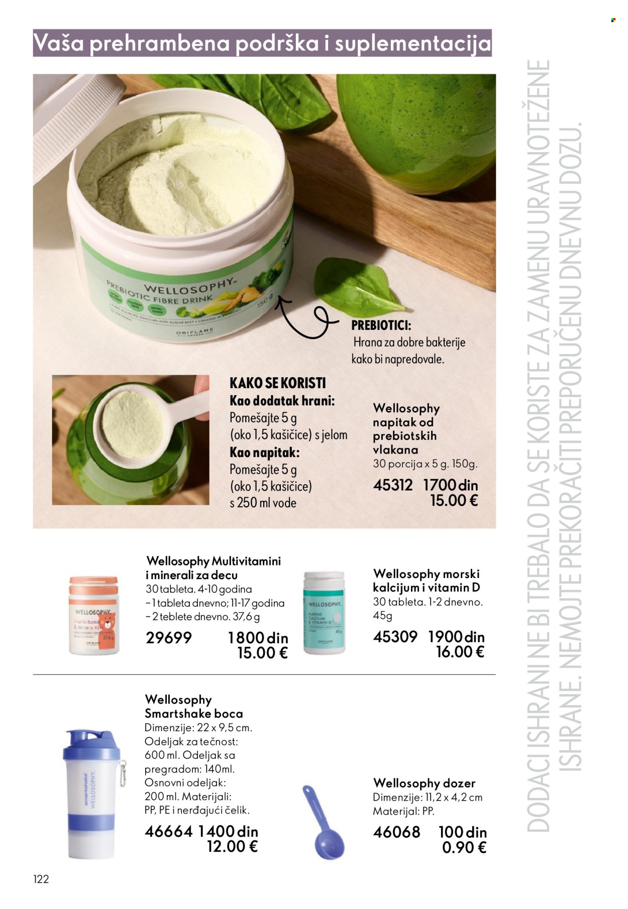 Oriflame katalog - 10.12.2025 - 30.12.2025. Stranica 122