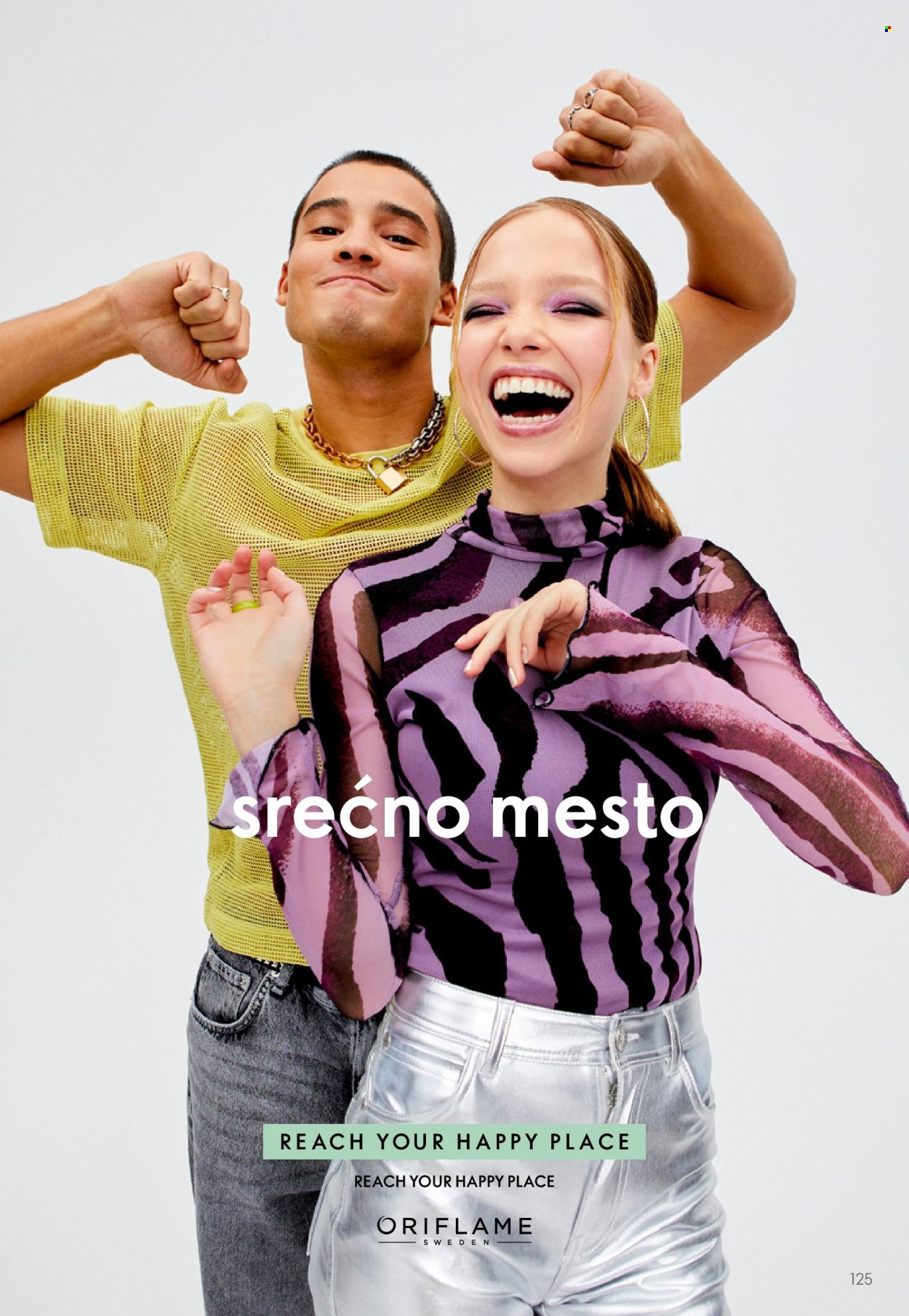 Oriflame katalog - 10.12.2025 - 30.12.2025. Stranica 125