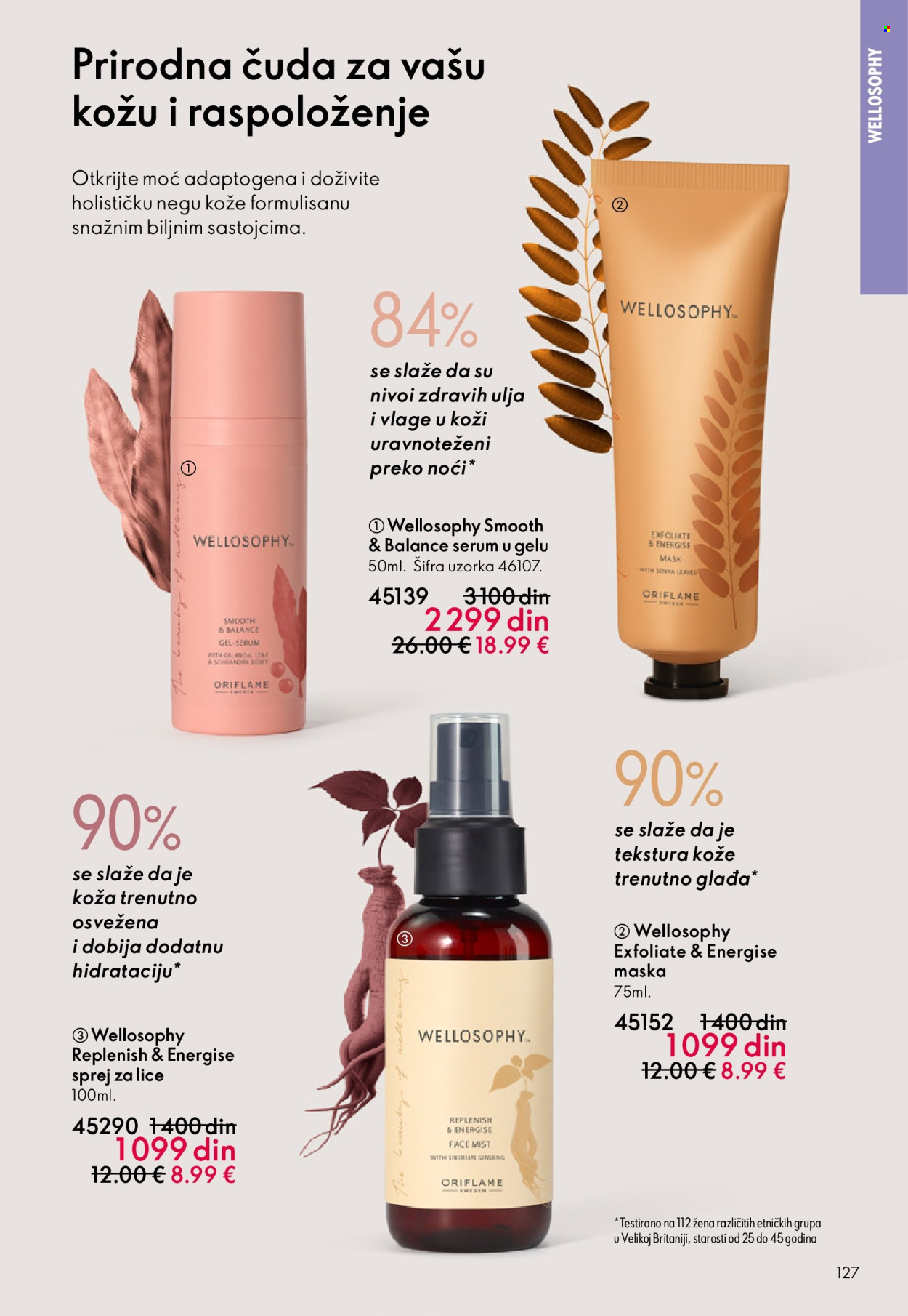 Oriflame katalog - 10.12.2025 - 30.12.2025. Stranica 127