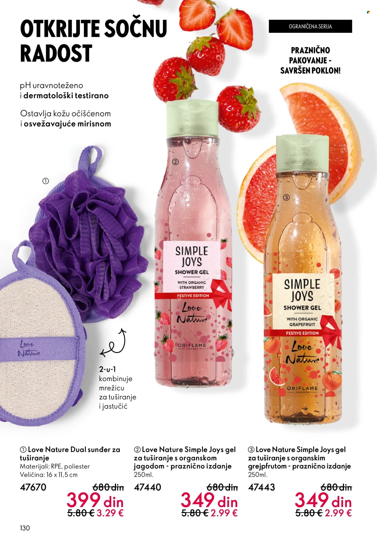 Oriflame katalog - 10.12.2025 - 30.12.2025. Stranica 130