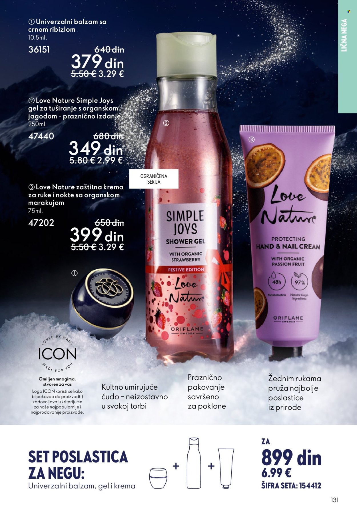 Oriflame katalog - 10.12.2025 - 30.12.2025. Stranica 131