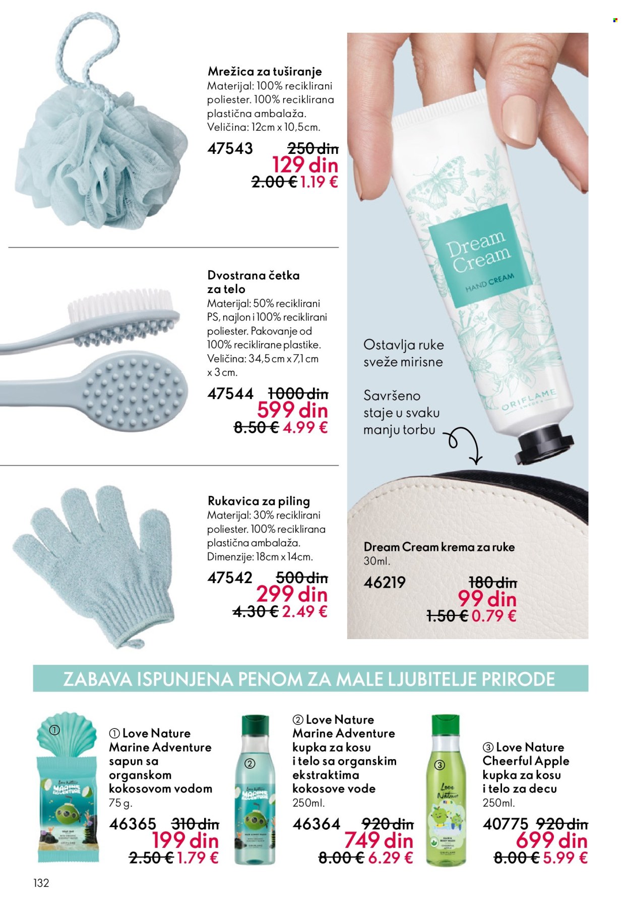 Oriflame katalog - 10.12.2025 - 30.12.2025. Stranica 132