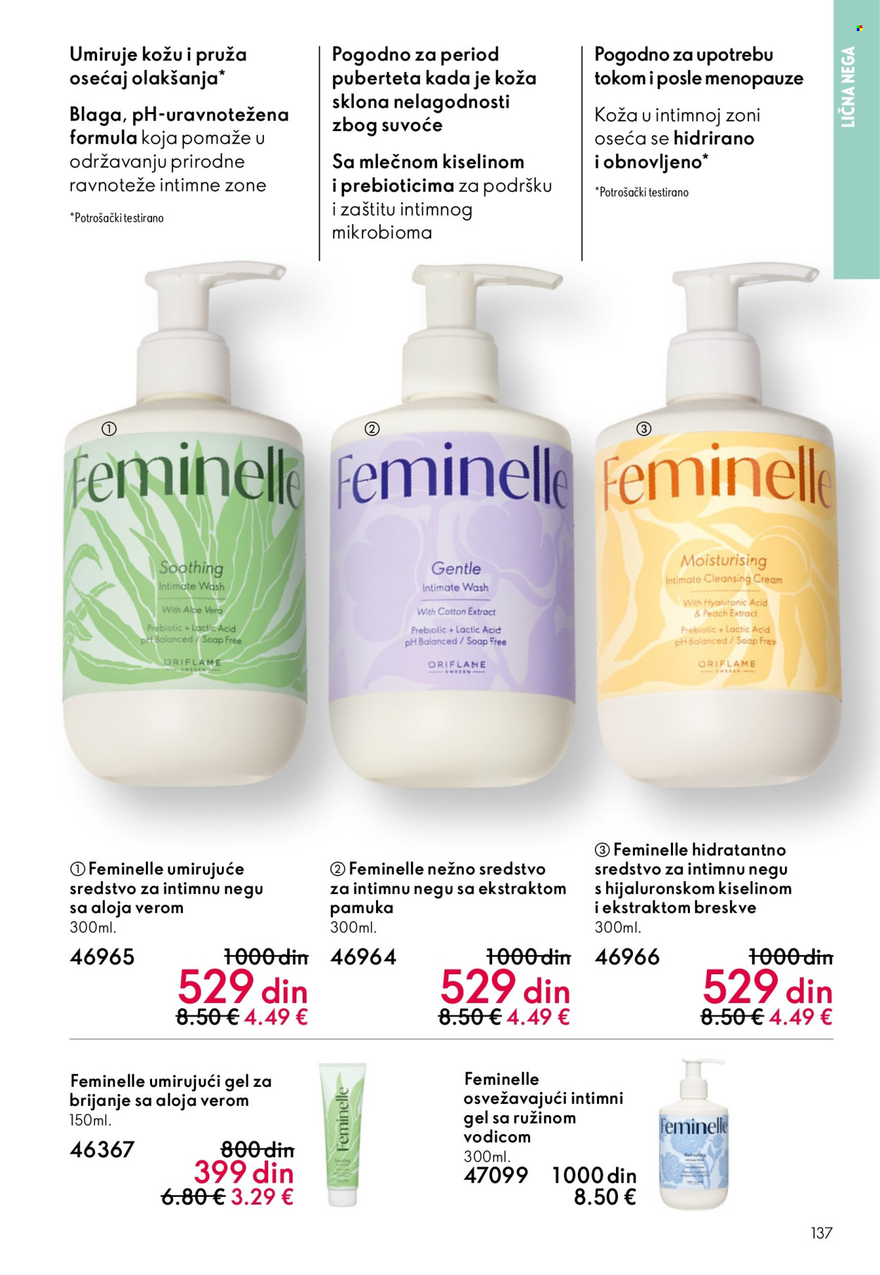 Oriflame katalog - 10.12.2025 - 30.12.2025. Stranica 137