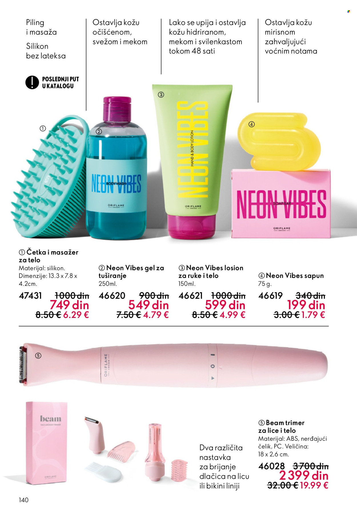 Oriflame katalog - 10.12.2025 - 30.12.2025. Stranica 140