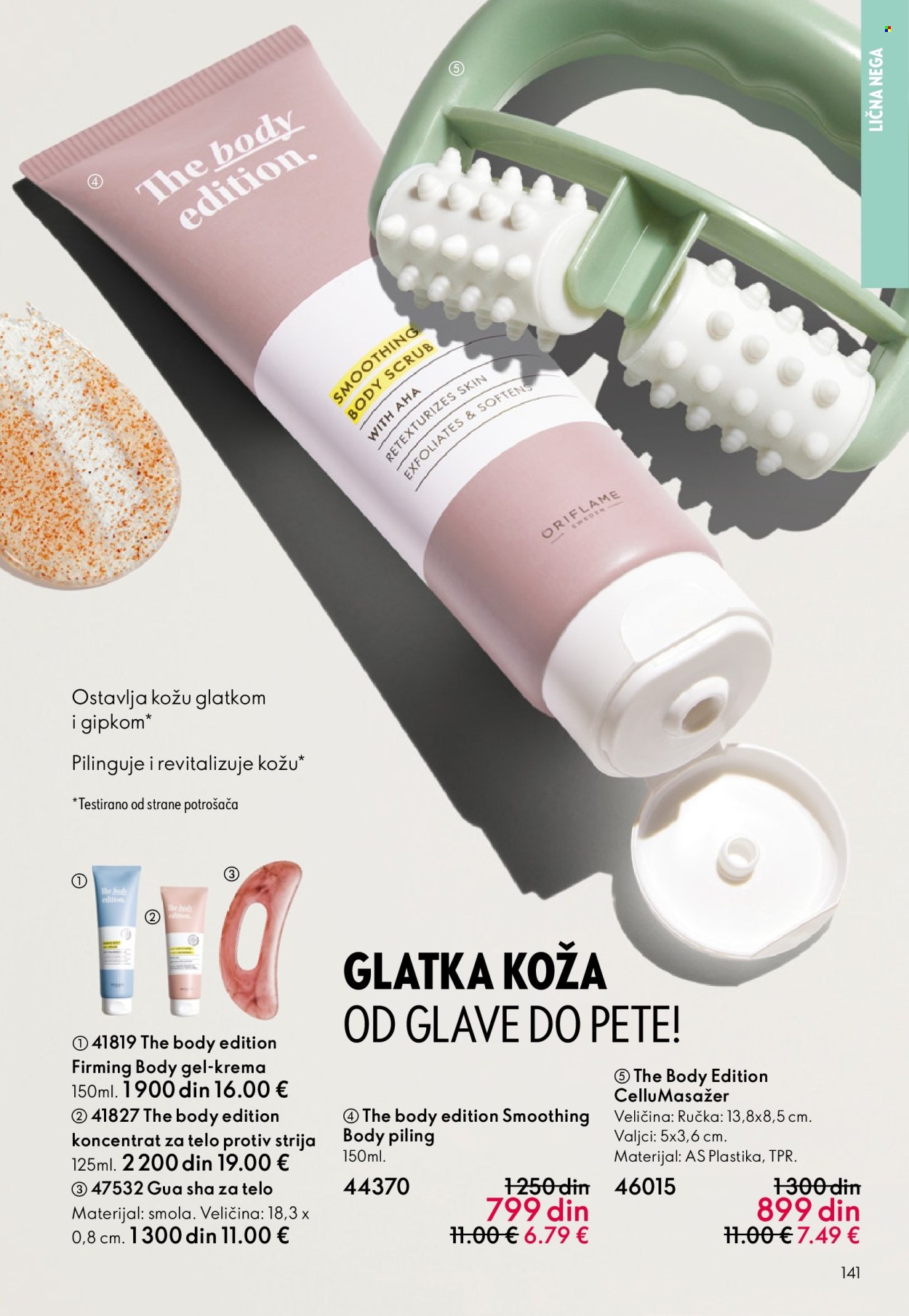 Oriflame katalog - 10.12.2025 - 30.12.2025. Stranica 141