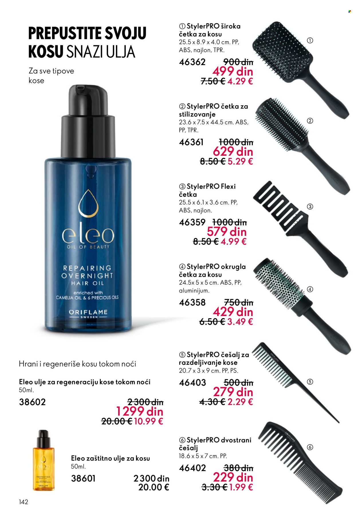 Oriflame katalog - 10.12.2025 - 30.12.2025. Stranica 142