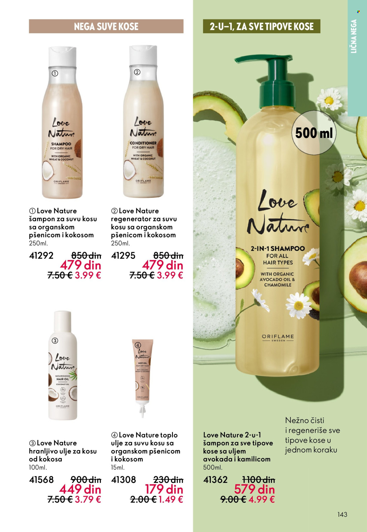 Oriflame katalog - 10.12.2025 - 30.12.2025. Stranica 143