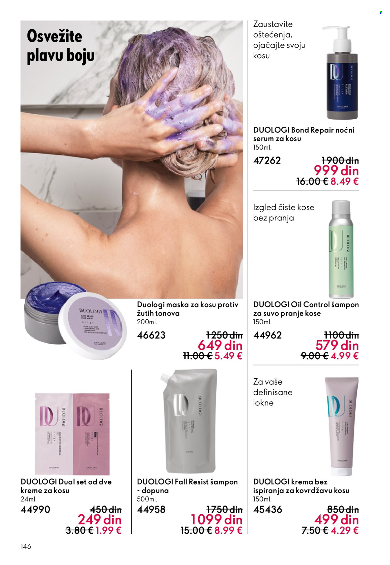 Oriflame katalog - 10.12.2025 - 30.12.2025. Stranica 146