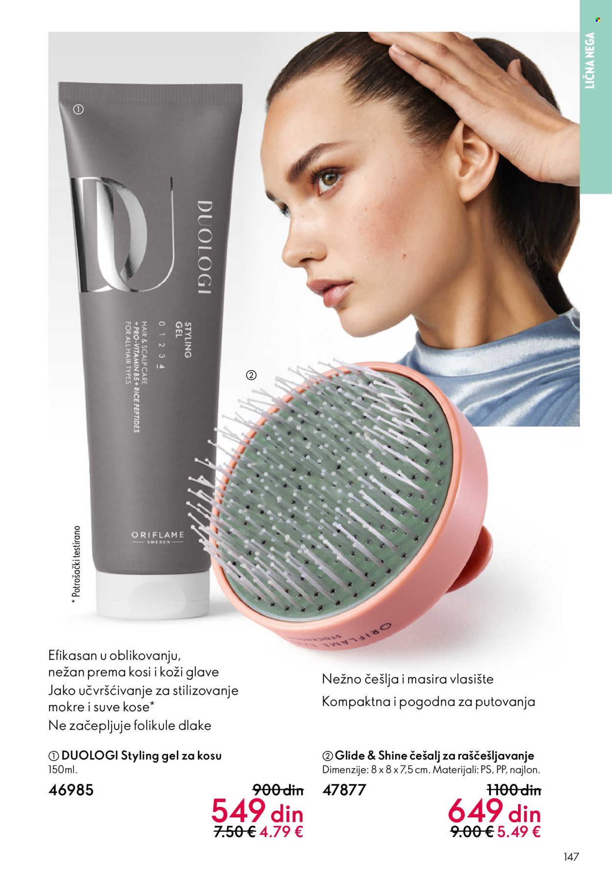 Oriflame katalog - 10.12.2025 - 30.12.2025. Stranica 147
