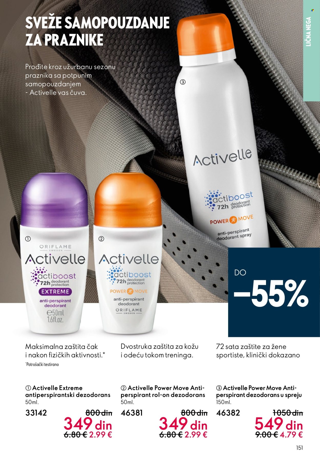 Oriflame katalog - 10.12.2025 - 30.12.2025. Stranica 151