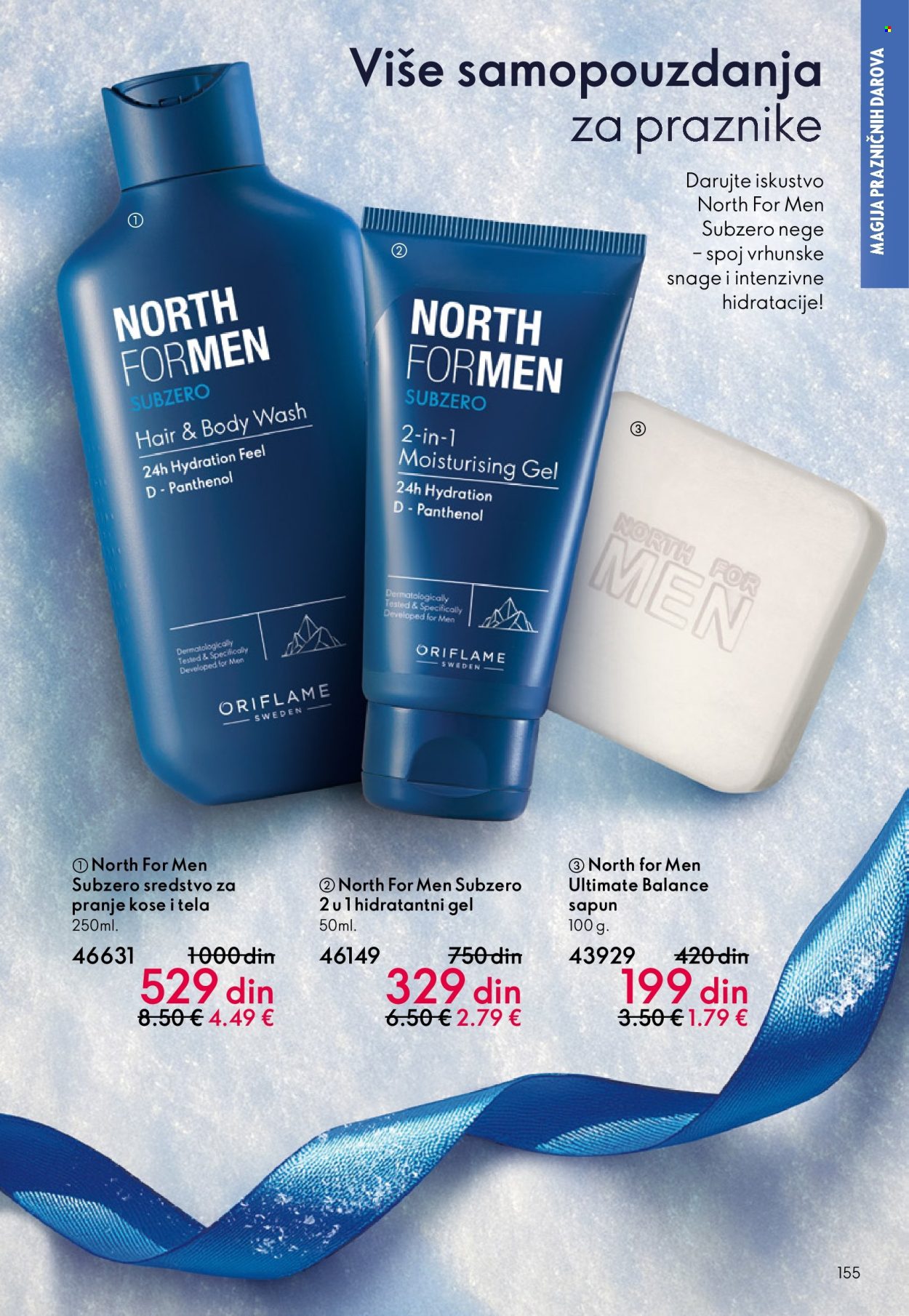 Oriflame katalog - 10.12.2025 - 30.12.2025. Stranica 155