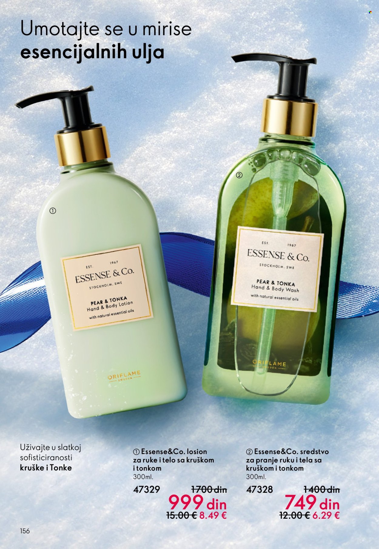 Oriflame katalog - 10.12.2025 - 30.12.2025. Stranica 156