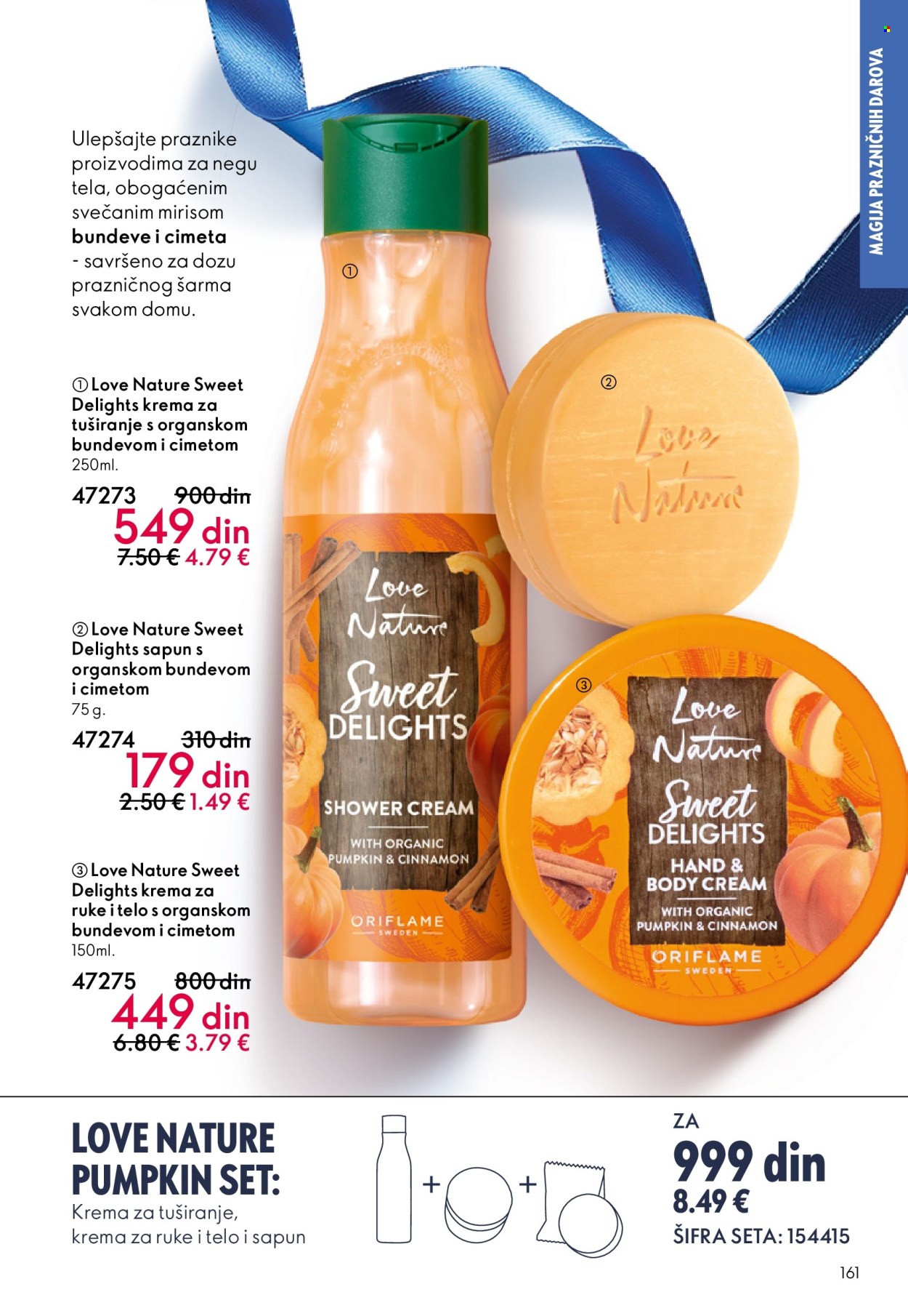 Oriflame katalog - 10.12.2025 - 30.12.2025. Stranica 161