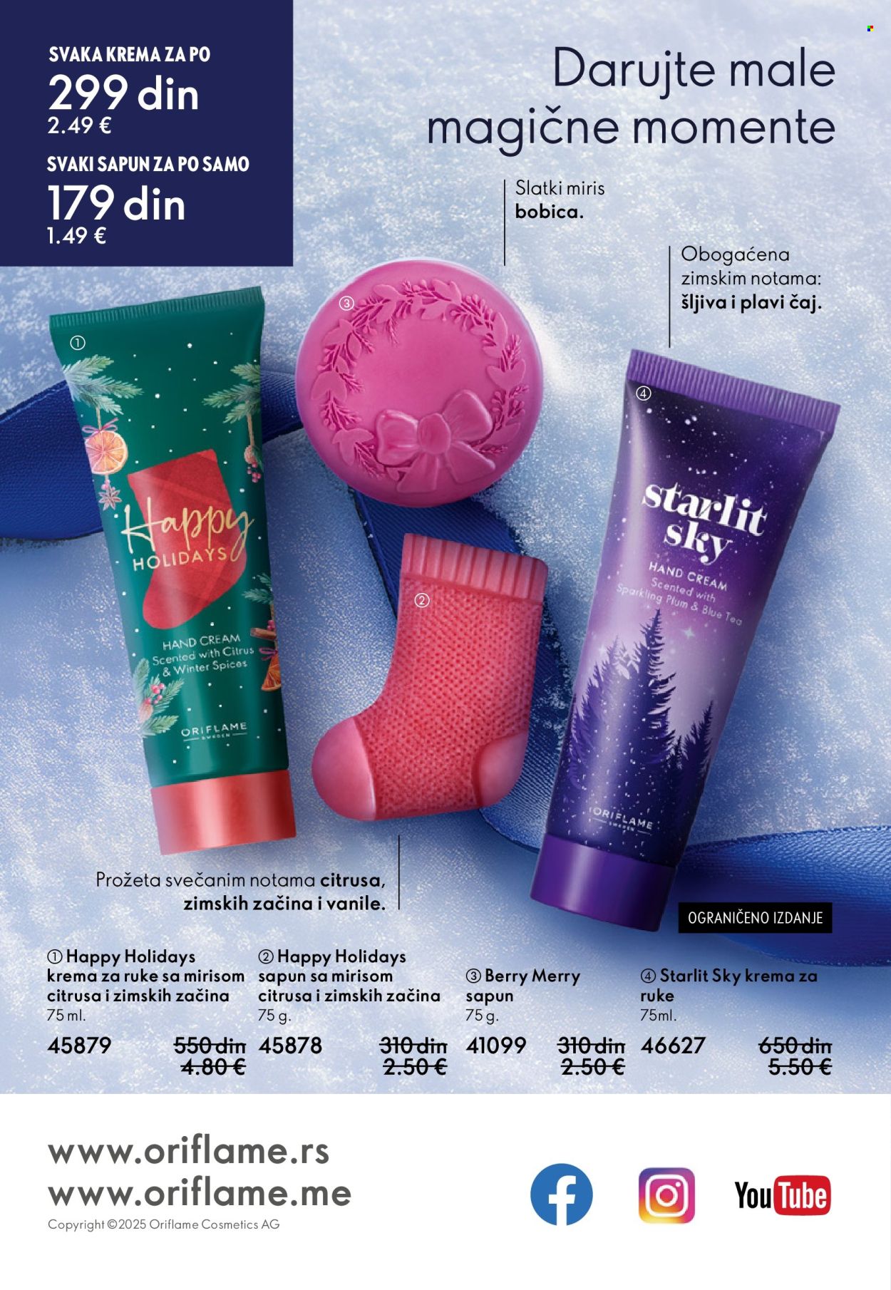 Oriflame katalog - 10.12.2025 - 30.12.2025. Stranica 164