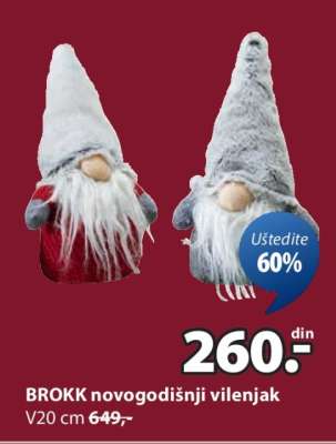 BROKK NOVOGODIŠNJI VILENJAK