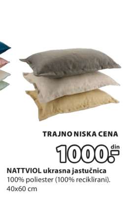 NATTVIOL ukrasna jastučnica