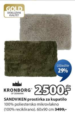 SANDVIKEN PROSTIRKA ZA KUPATILO