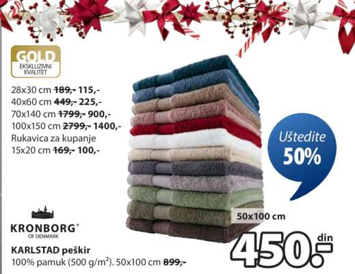 KARLSTAD peškir 50x100 cm