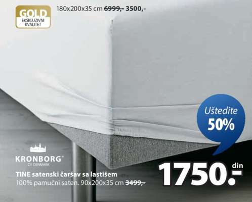 TINE satenski čaršav sa lastišem