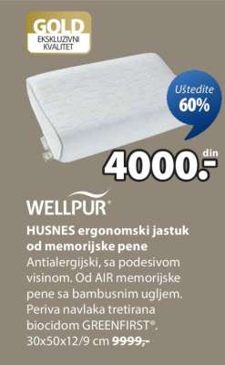 WELLPUR HUSNES ergonomski jastuk od memorijske pene