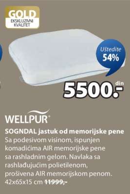 WELLPUR SOGNDAL JASTUK OD MEMORIJSKE PENE
