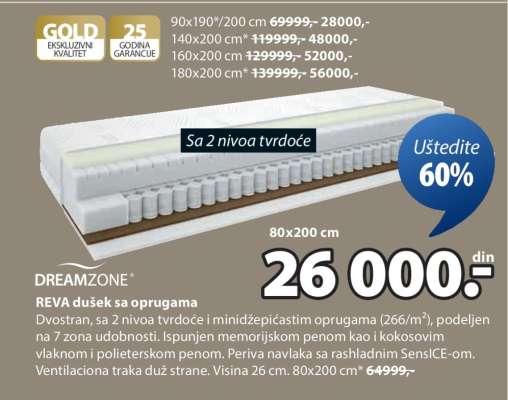 DREAMZONE REVA dušek sa oprugama