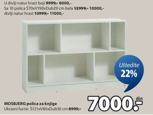 MOSBJERG POLICA ZA KNJIGE