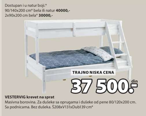 VESTERVIG krevet na sprat