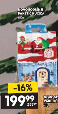 NOVOGODIŠNJI PAKETIĆ KUĆICA