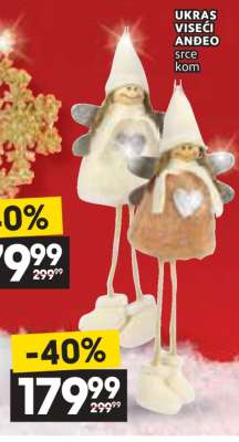 UKRAS VISEĆI ANĐEO