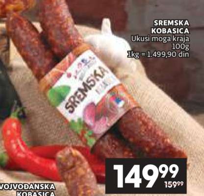 SREMSKA KOBASICA