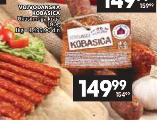VOJVOĐANSKA KOBASICA