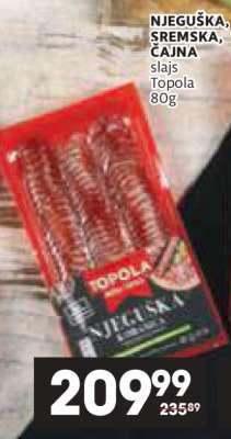 NJEGUŠKA, SREMSKA, ČAJNA