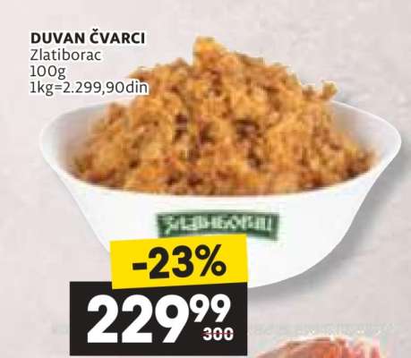 DUVAN ČVARCI