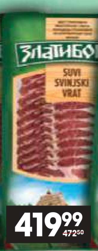 ZLATIBOR SUVI SVINJSKI VRAT