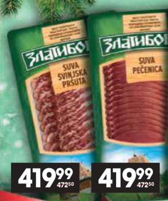 SUVA SVINJSKA PRŠUTA