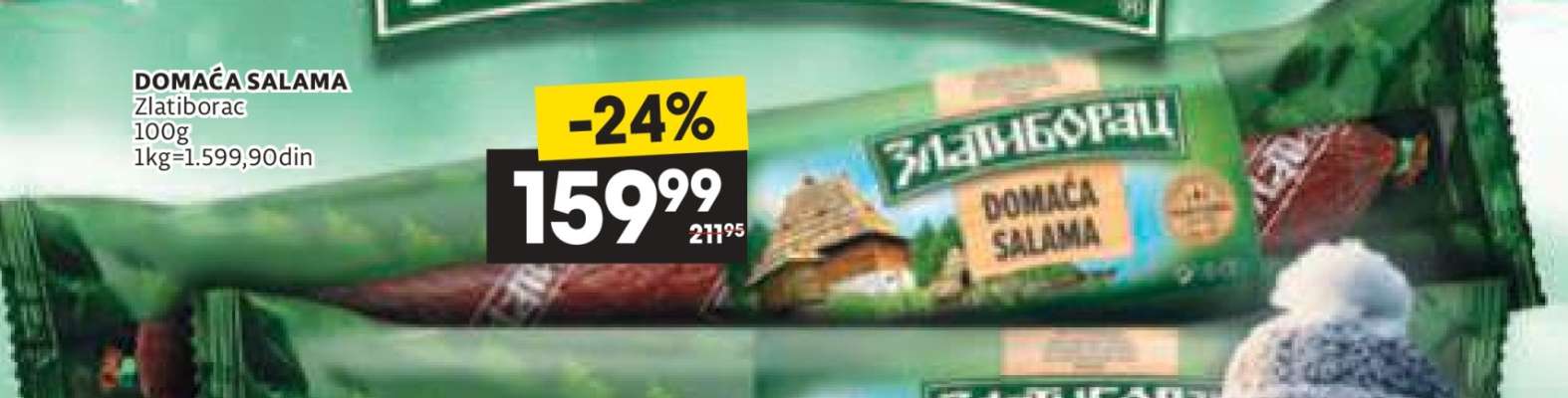 DOMAĆA SALAMA