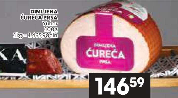 DIMLJENA ĆUREĆA PRSA