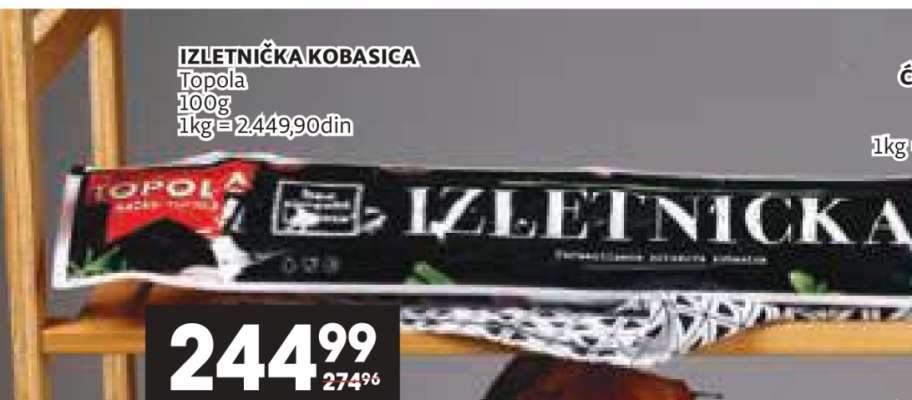 IZLETNIČKA KOBASICA