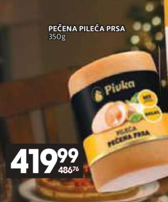 PEČENA PILEĆA PRSA