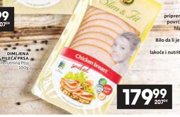 DIMLJENA PILEĆA PRSA