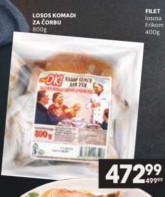 FILET LOSOSA Frikom 400g