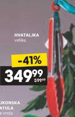 HVATALJKA