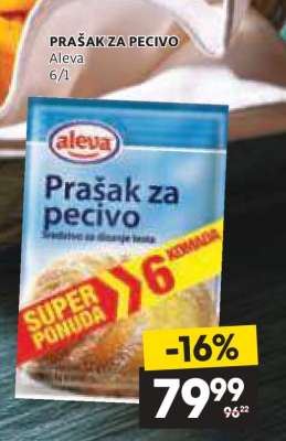 PRAŠAK ZA PECIVO