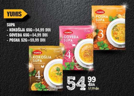 YUMIS KOKOŠIJA SUPA