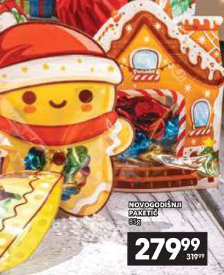 Novogodišnji paketič