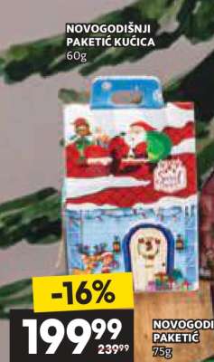 NOVOGODIŠNJI PAKETIĆ KUĆICA