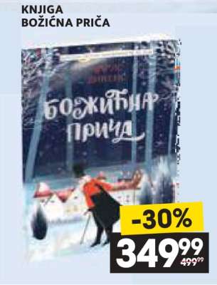 KNJIGA BOŽIĆNA PRIČA