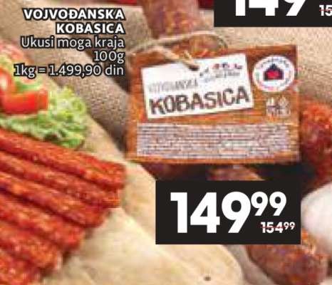 VOJVOĐANSKA KOBASICA