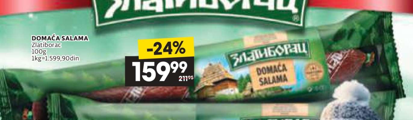 DOMAĆA SALAMA